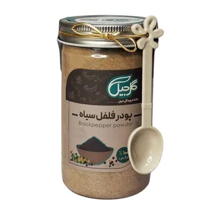پودر فلفل سیاه گل‌جیل - 270 گرم