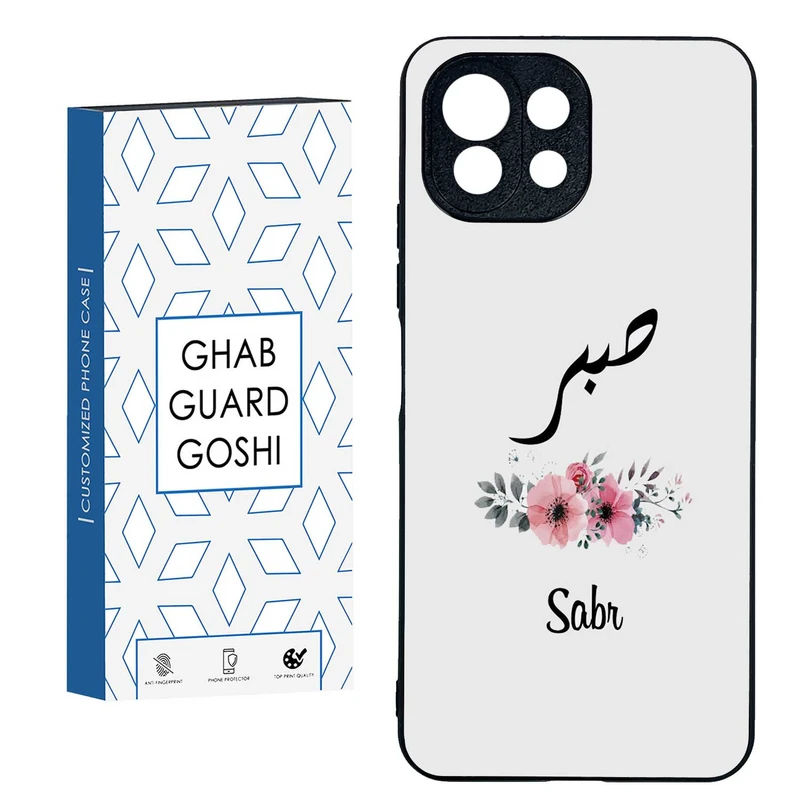 کاور قاب گارد گوشی طرح صبر کد TPU-141 مناسب برای گوشی موبایل شیائومی Mi11 Lite 4G / Mi 11 Lite 5G / 11 Lite 5G NE
