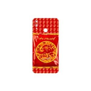 MAHOOT Puffy Nostalgia Cover Sticker for Huawei Y9 2019