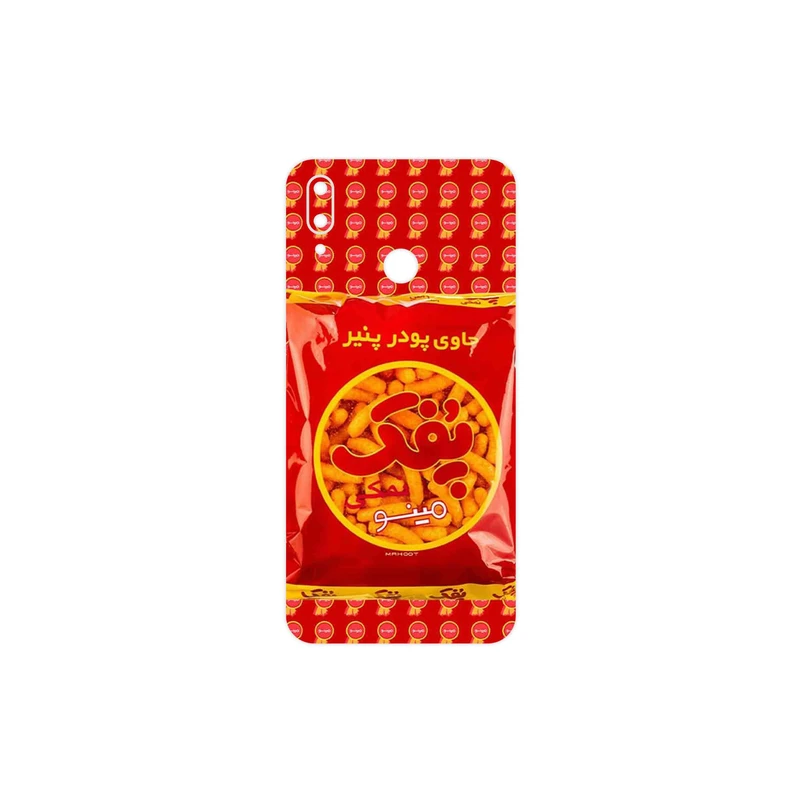 برچسب پوششی ماهوت مدل Puffy Nostalgia مناسب برای گوشی موبایل هوآوی Y9 2019