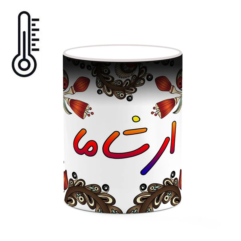 ماگ حرارتی کاکتی مدل اسم ارشاما طرح سنتی گل و بته کد mgh43460