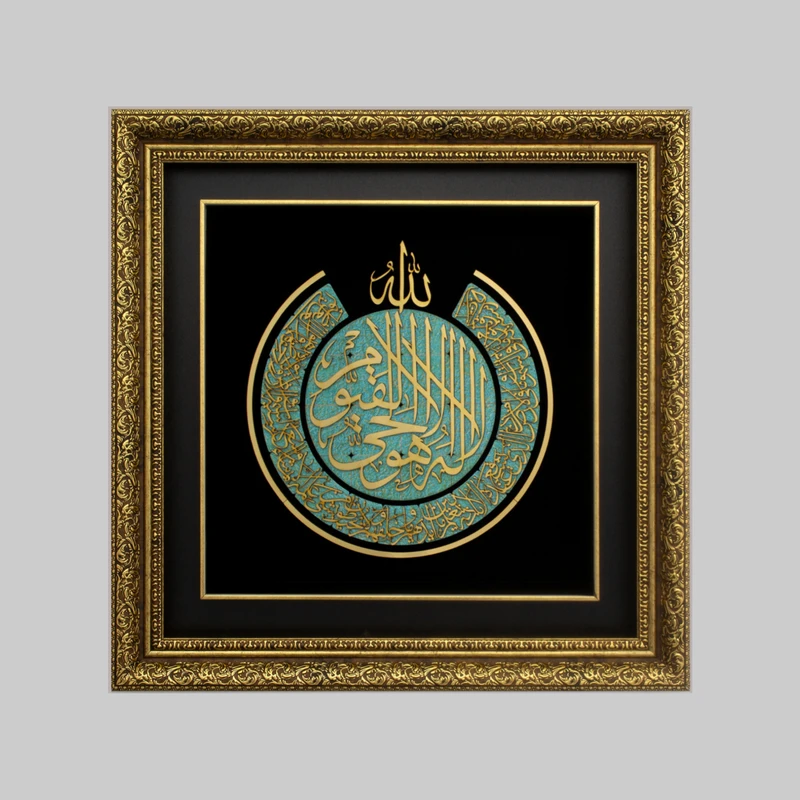 تابلو معرق کاری کد 2665