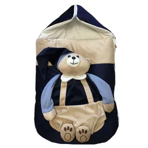 قنداق نوزاد مدل خرس 4