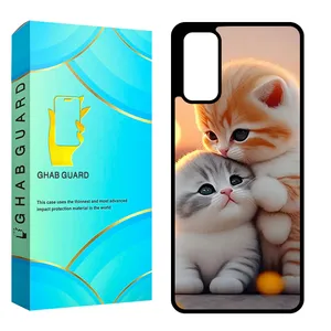 Ghab Guard CHAPS20 Cover For Samsung Galaxy S20 4G