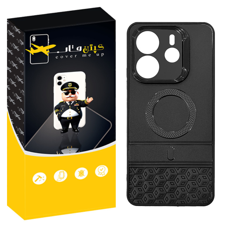 کاور کپتن قاب مدل تاس مناسب برای گوشی موبایل شیائومی Redmi Note 14 4G