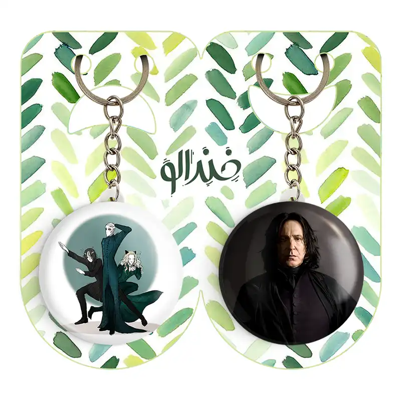 جاکلیدی خندالو مدل اسنیپ و مرگ خواران هری پاتر Harry Potter کد 1936619362 مجموعه 2 عددی