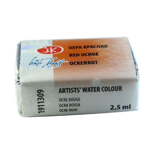 قرص آبرنگ سنت پترزبورگ کد 11309