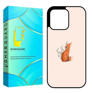Ghab Guard CHAP12PM Cover For Apple iPhone 12 Pro Max