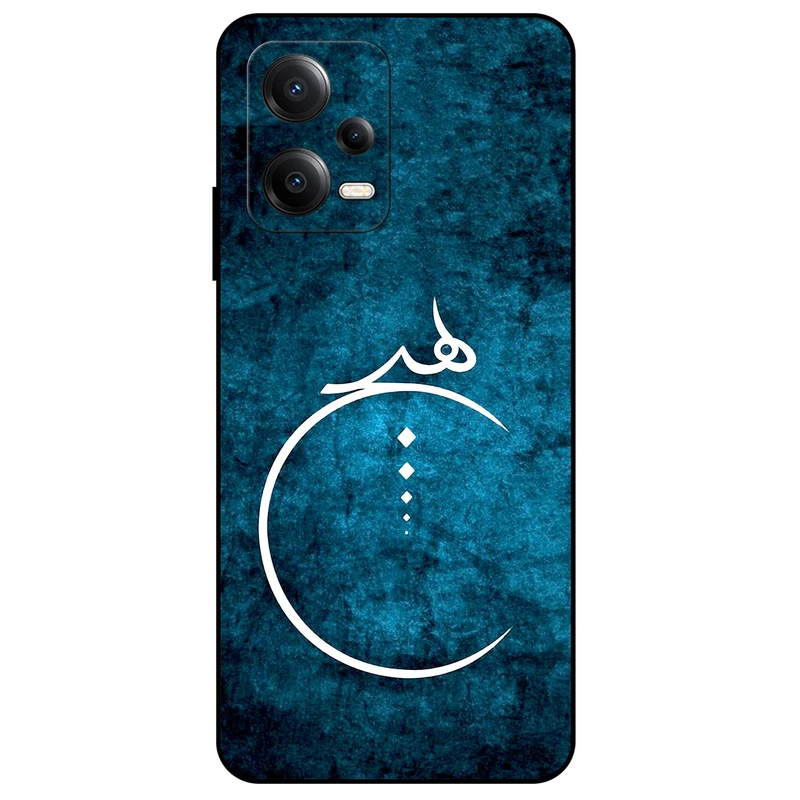 کاور مگافون طرح هیچ مدل 3972 مناسب برای گوشی موبایل شیائومی Poco X5 5G