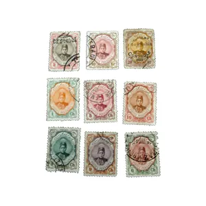 تمبر یادگاری مدل یادبود قاجار کد ahmad-113 مجموعه 9 عددی