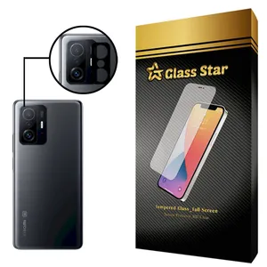 Glass Star LFUL Camera Lens Protector For Xiaomi 11T