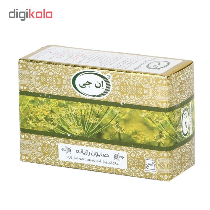 صابون رازیانه ان جی مدل Fennel وزن 100 گرم