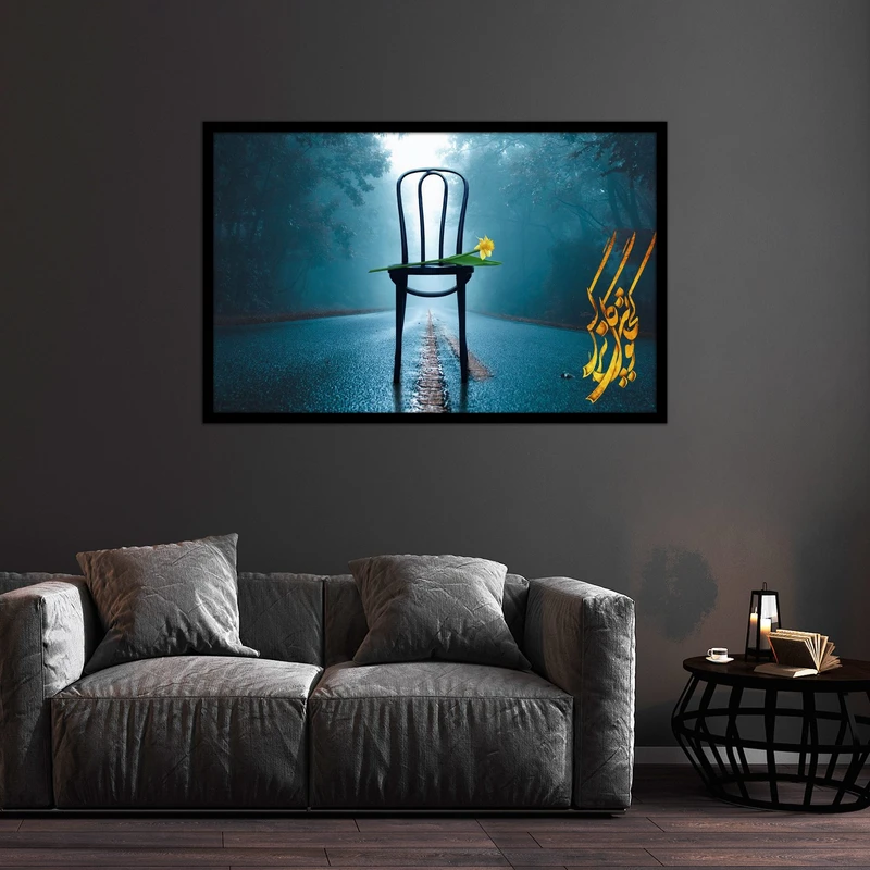 تابلو بکلیت طرح تصویر مذهبی امام زمان (عج) مدل B-bu2484