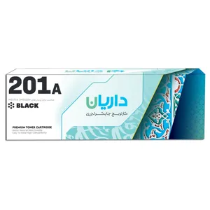 کارتریج داریان مدل 201A با قابلیت چاپ 1800 صفحه