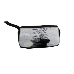 جامدادی مدل شعر نوشته کد 904