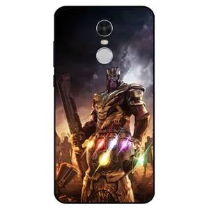 Megafone 5418 Cover For Xiaomi Redmi Note 4x