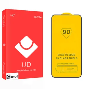 Coconut UD2 Screen Protector For Xiaomi Poco M5s