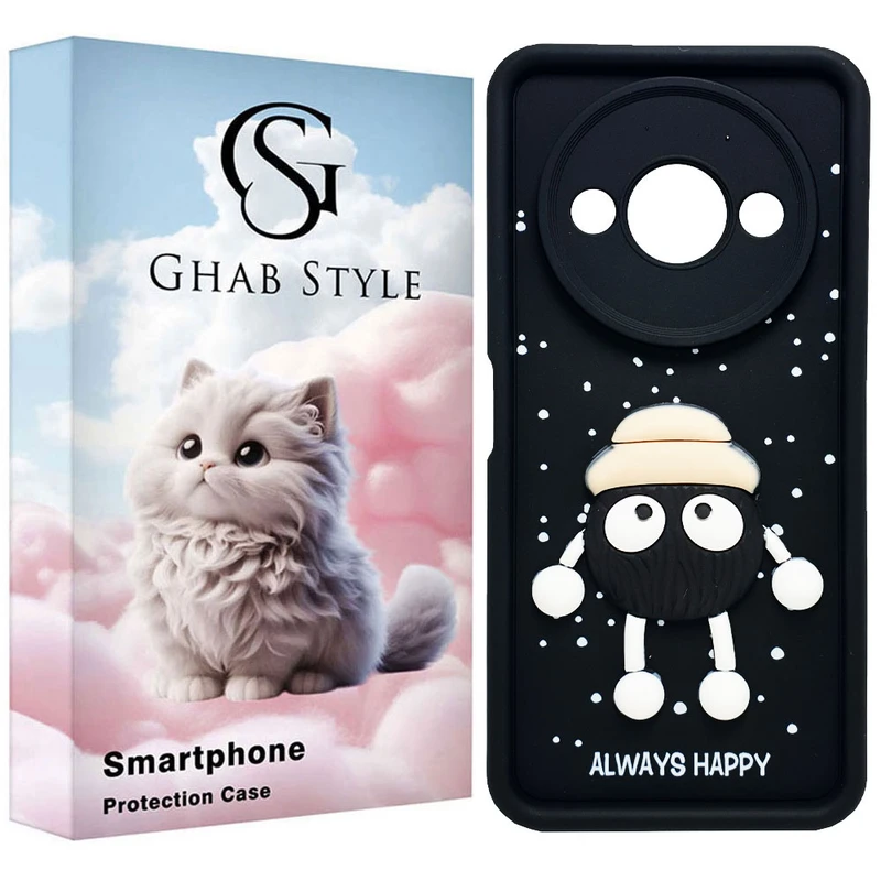 کاور قاب استایل مدل سیلیکونی طرح فانتزی مناسب برای گوشی موبایل شیائومی Redmi A3 / A3X