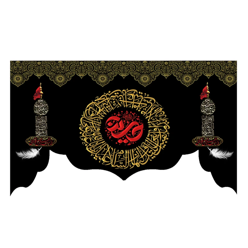 پرچم مدل سلام امام حسین (ع) کد 500023-140235