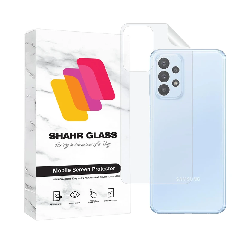 محافظ پشت گوشی هیدروژل شهر گلس مدل MTNANBSH مناسب برای گوشی موبایل سامسونگ Galaxy A23