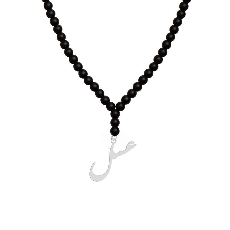 گردنبند نقره زنانه هایکا مدل اسم عسل کد n.ha1-282