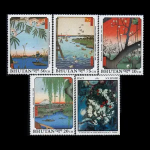 تمبر یادگاری مدل خارجی مجموعه 5 عددی