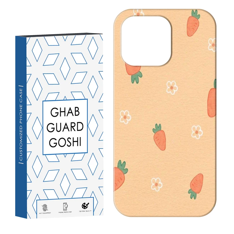 کاور قاب گارد گوشی طرح هویج کد Dimo-895 مناسب برای گوشی موبایل اپل IPHONE 14 PRO   