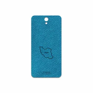 MAHOOT BL-IRC Cover Sticker for Lenovo Vibe S1 Lite