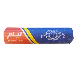 فویل مش تیام مدل G200