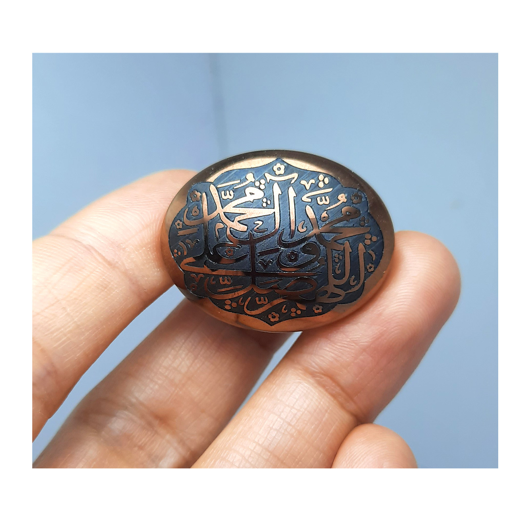 سنگ حدید کد 26