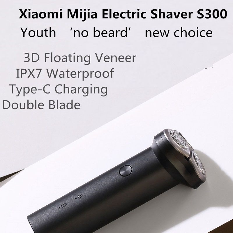 ماشین اصلاح موی صورت میجیا مدل S300 -  - 8