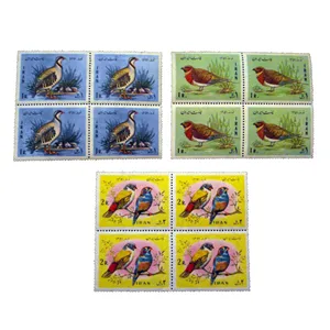 تمبر یادگاری مدل نوروز 1351 کد IR1141 مجموعه 12 عددی