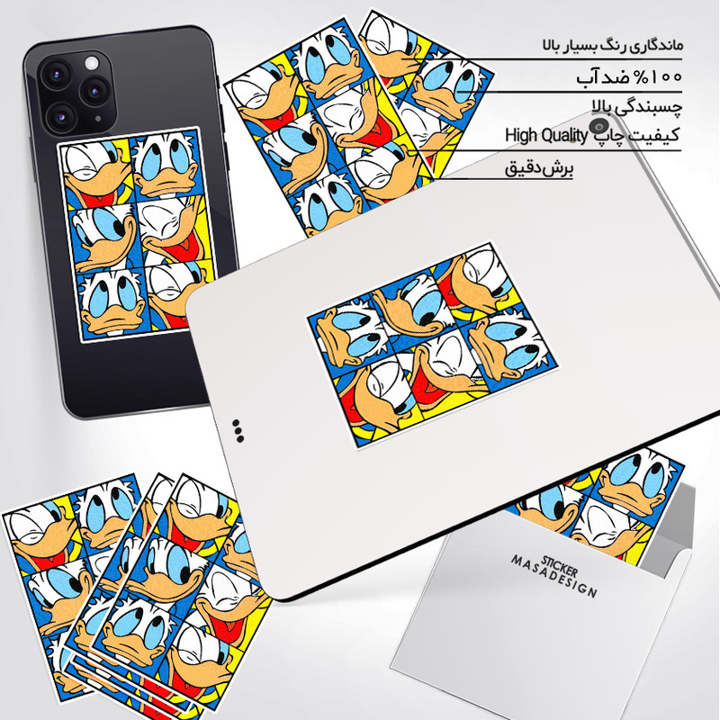 استیکر تزئینی موبایل و تبلت ماسا دیزاین طرح دانلد داک مدل STK861