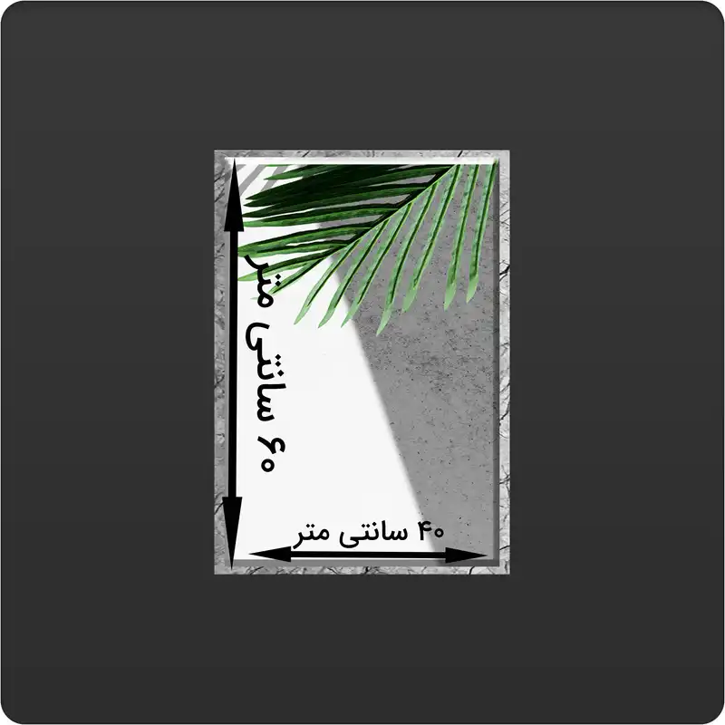 ست کابینت و روشویی مدل Z28 به همراه آینه