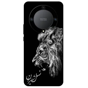 Megafone Lion 1866 Cover For Honor X9A