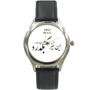ساعت مچی عقربه ای مدل این نیز بگذرد کد 7385