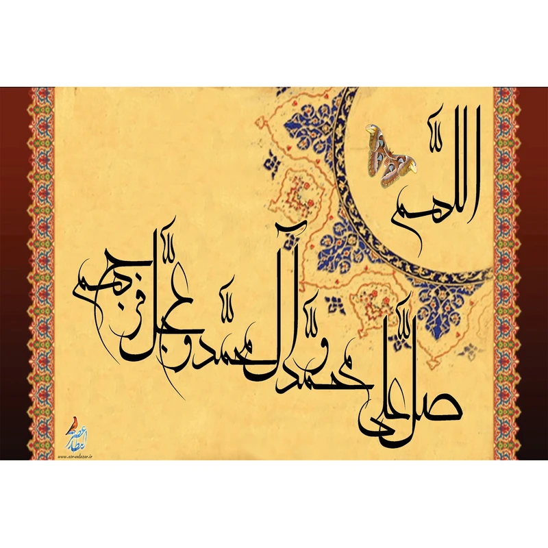 تابلو شاسی مدل صلوات کد T4105