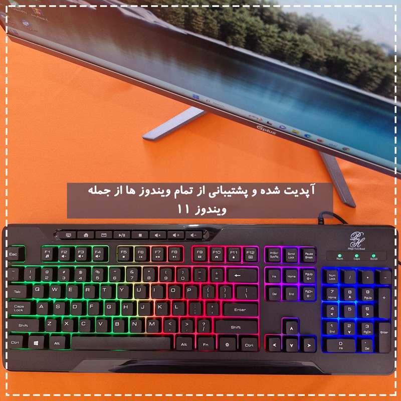 کیبورد گیمینگ پی های تک مدل X260