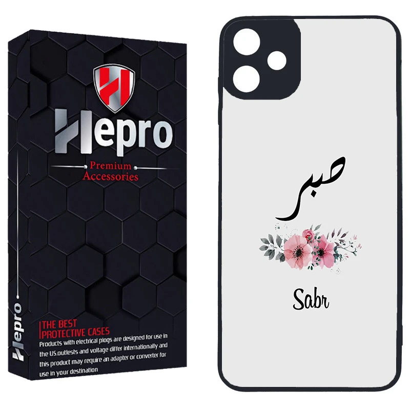 کاور هپرو طرح صبر کد TPU-141 مناسب برای گوشی موبایل سامسونگ Galaxy A05