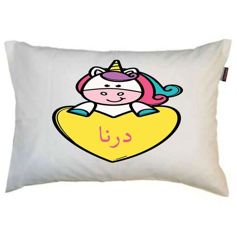 بالش ناریکو مدل کودک طرح دخترانه اسم درنا کد 094