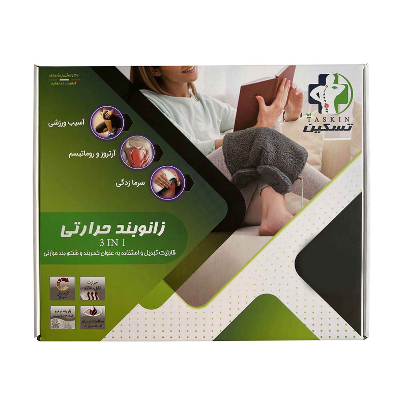 زانوبند حرارتی تسکین مدل TKNHP/220