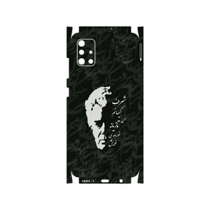 MAHOOT Ahmad-Shamlou-FullSkin Cover Sticker for Samsung Galaxy A51