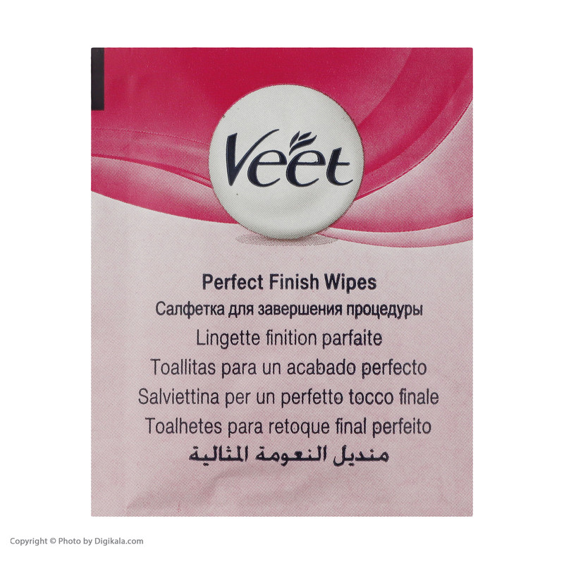 نوار موبر ویت مدل Fragrance With Green Tea بسته 20 عددی