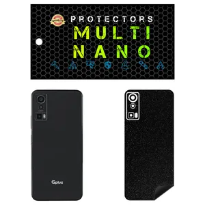 MULTI NANO X-F1G Back Skin For GPlus X20