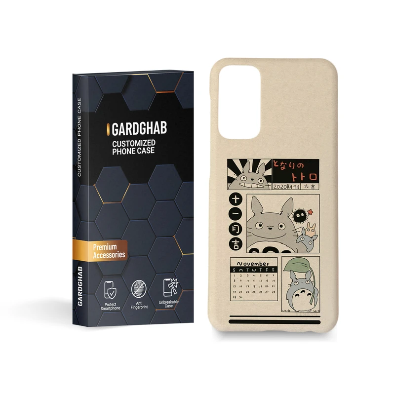 کاور گارد قاب مدل پسرانه مناسب برای گوشی موبایل سامسونگ Galaxy M23 / F23 