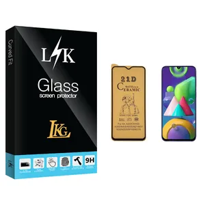 LKG LK Glass Ceramics Screen Protector For Samsung سامسونگ Galaxy M21