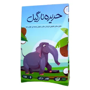 حریره غذای کودک  با طعم نارگیل فدک - 150 گرم