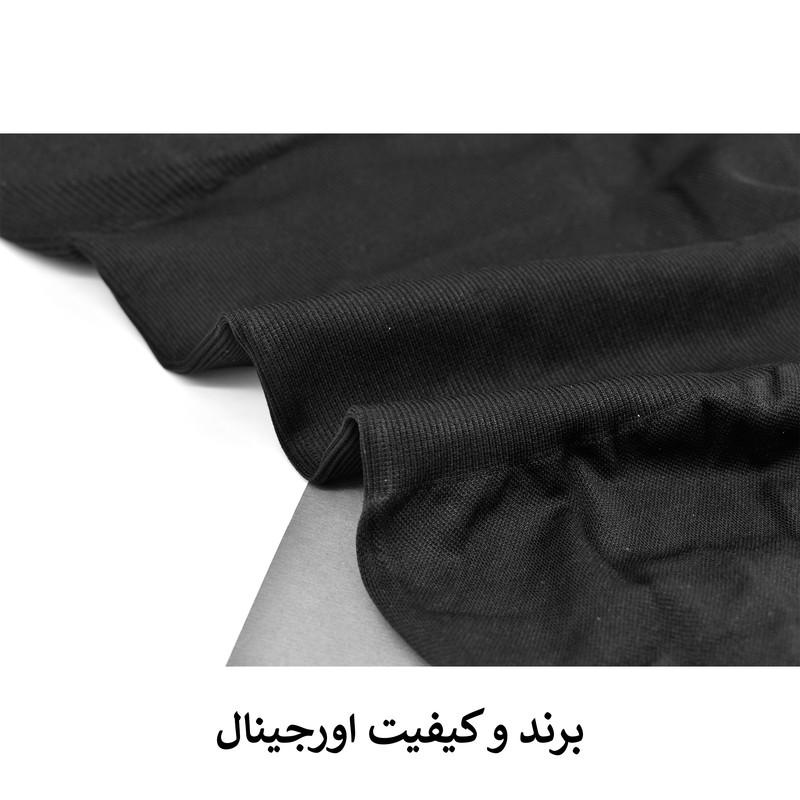 سرهمی ورزشی زنانه کد M5222 رنگ مشکی