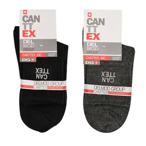 جوراب ساق کوتاه دل مد گروپ مدل 249029734 بسته 2 عددی