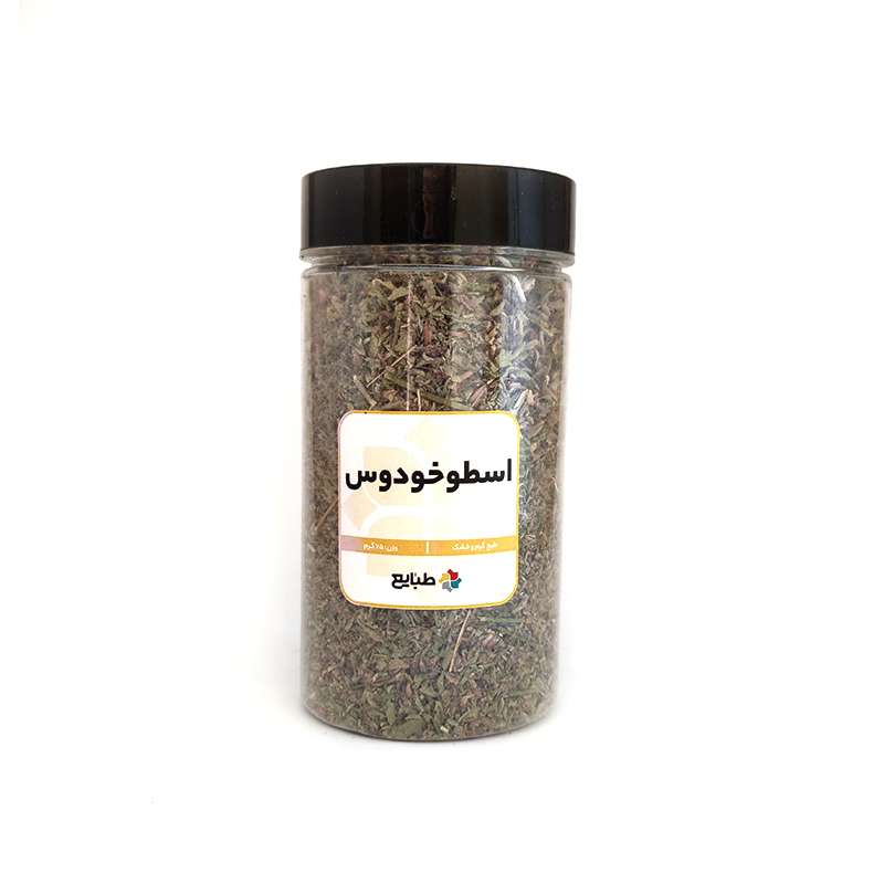 دمنوش اسطوخودوس محلی طبایع - 75 گرم